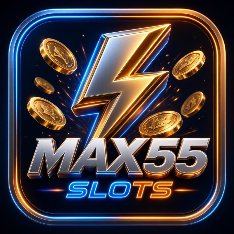 MAX55