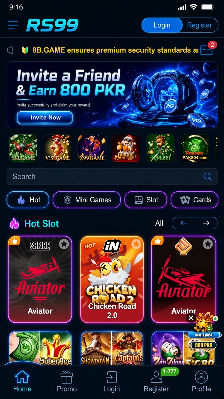 RS99