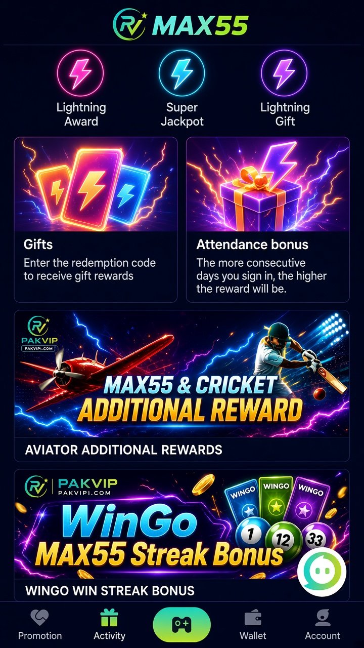 MAX55