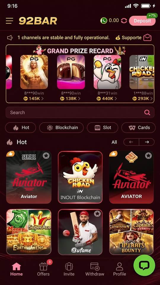 92BAR