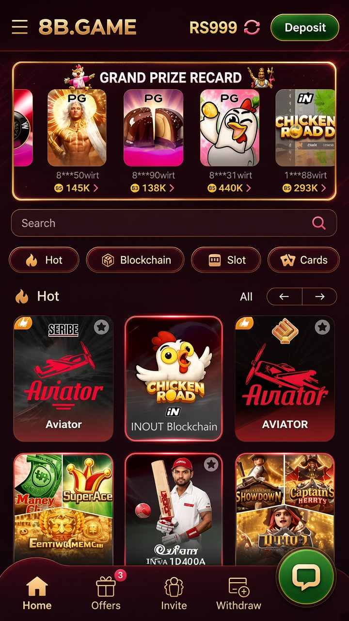 RS999