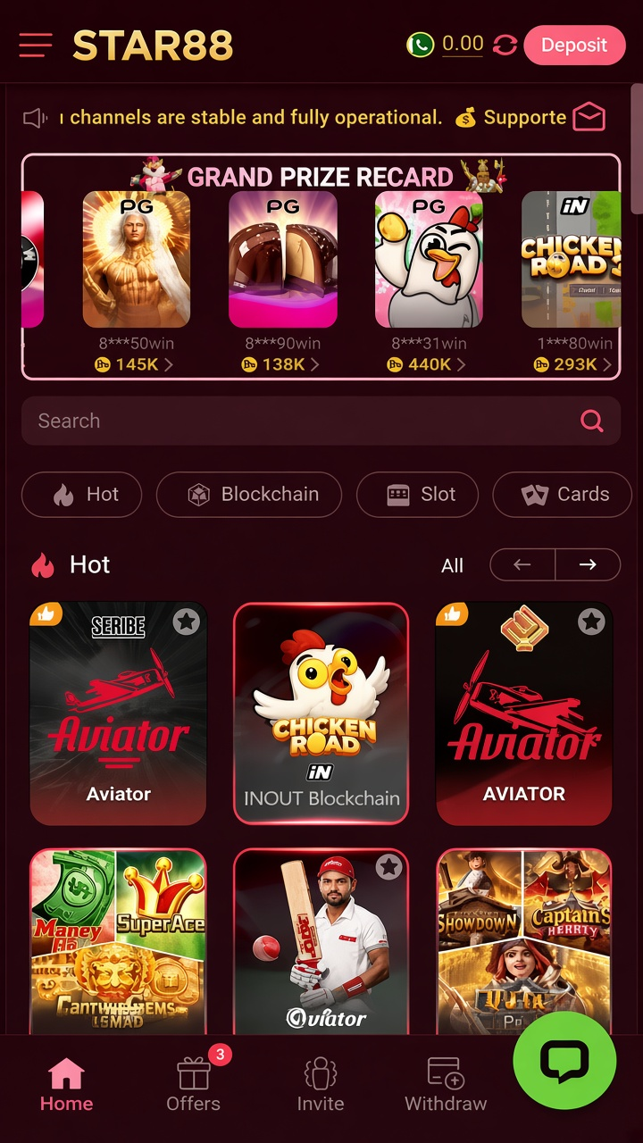 STAR88